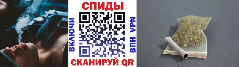 Бутират бутандиол Волхов