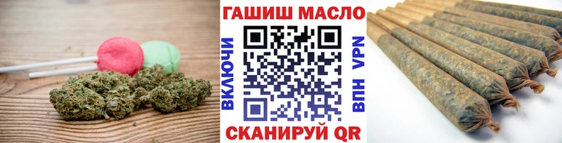 KRAKEN ссылки  Волхов  Еда ТГК марихуана 