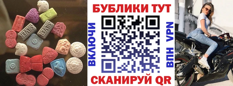 blacksprut зеркало  площадка Telegram  Волхов  ЭКСТАЗИ Punisher  где найти наркотики 
