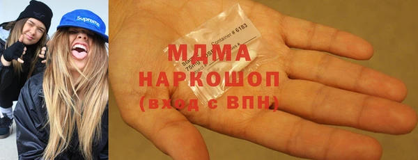кокаин премиум Алзамай