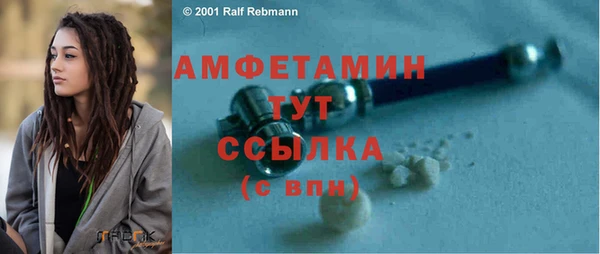 марки nbome Алексеевка