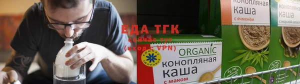 марки nbome Алексеевка