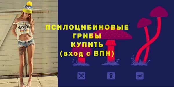 кокаин премиум Алзамай