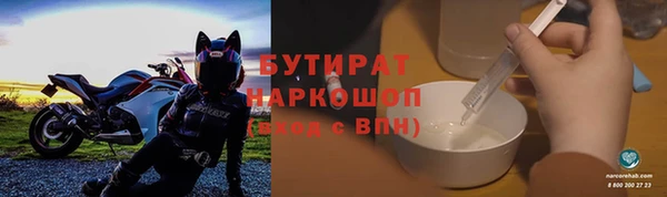 кокаин премиум Алзамай
