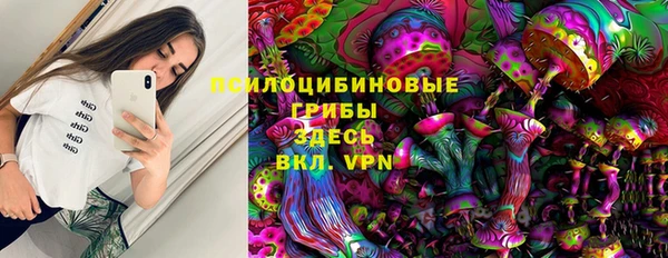 кокаин премиум Алзамай