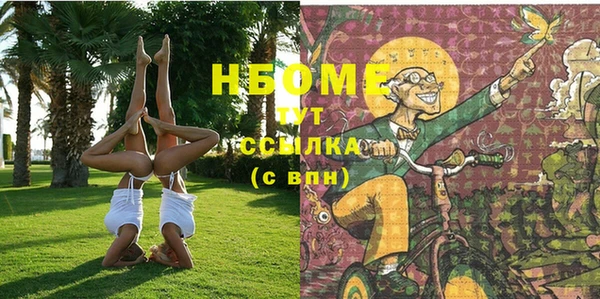 экстази Алексин