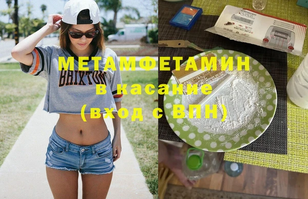 экстази Алексин