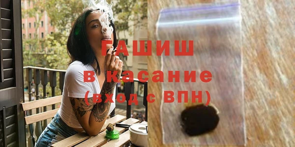 экстази Алексин