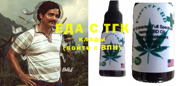 экстази Алексин