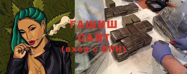 кокаин премиум Алзамай