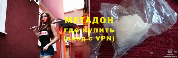 экстази Алексин